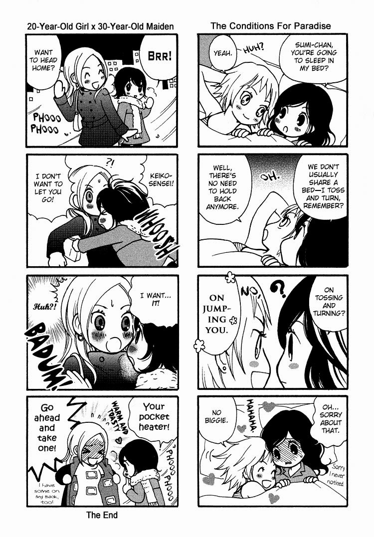 Rakuen no Jouken Chapter 9 page 3 - Chapter 9: Extra