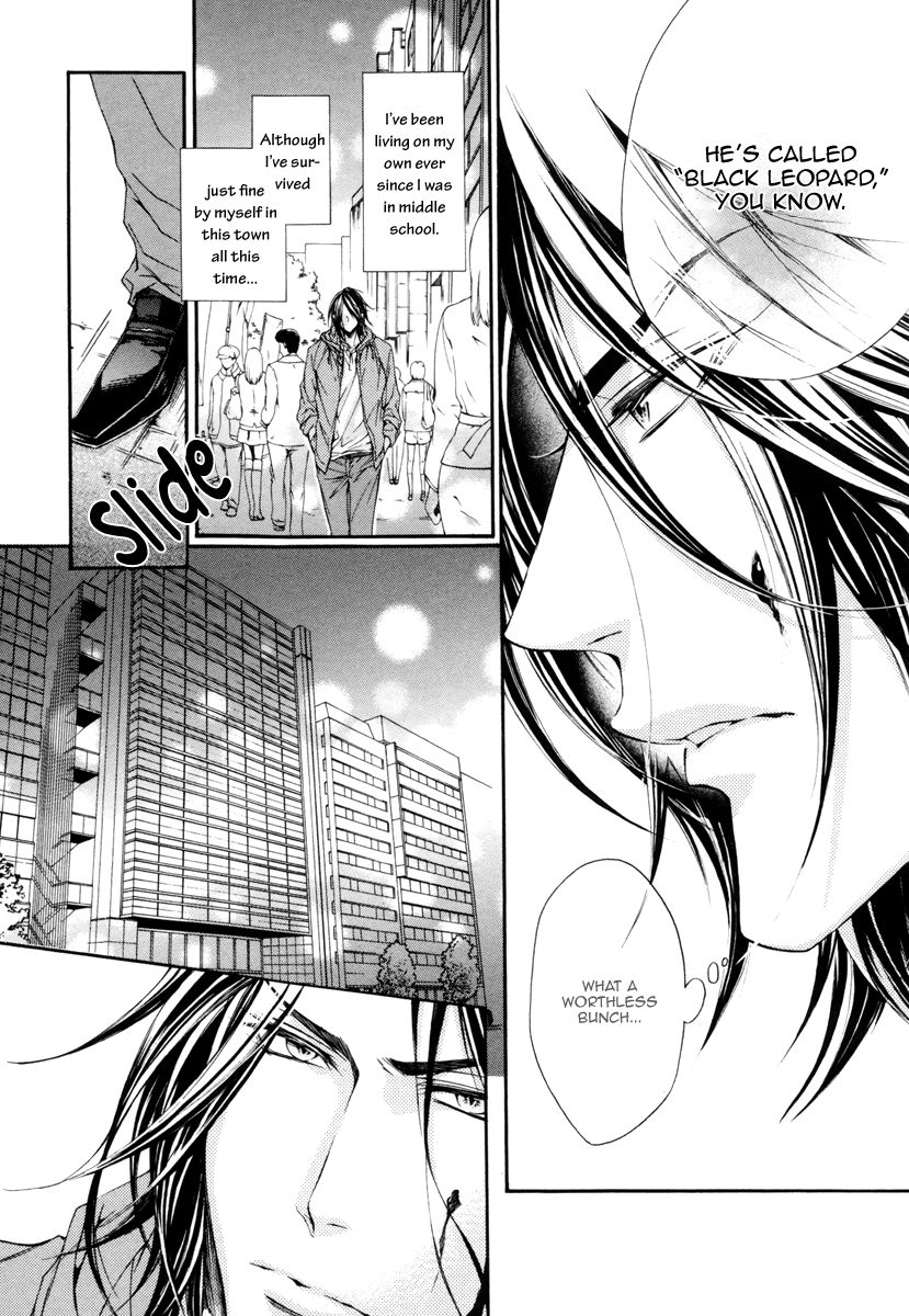 Rakuen no Ori Chapter 1 page 11 - Chapter 1