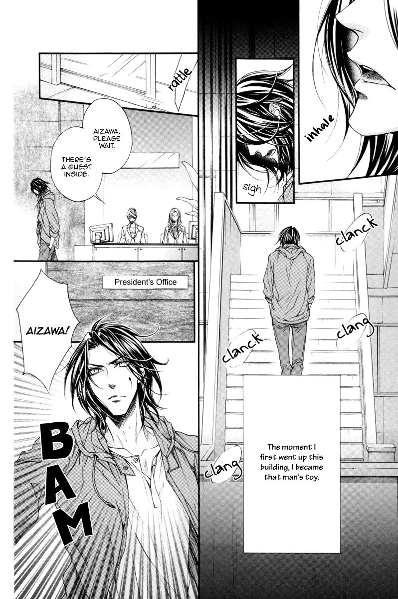 Rakuen no Ori Chapter 1 page 12 - Chapter 1