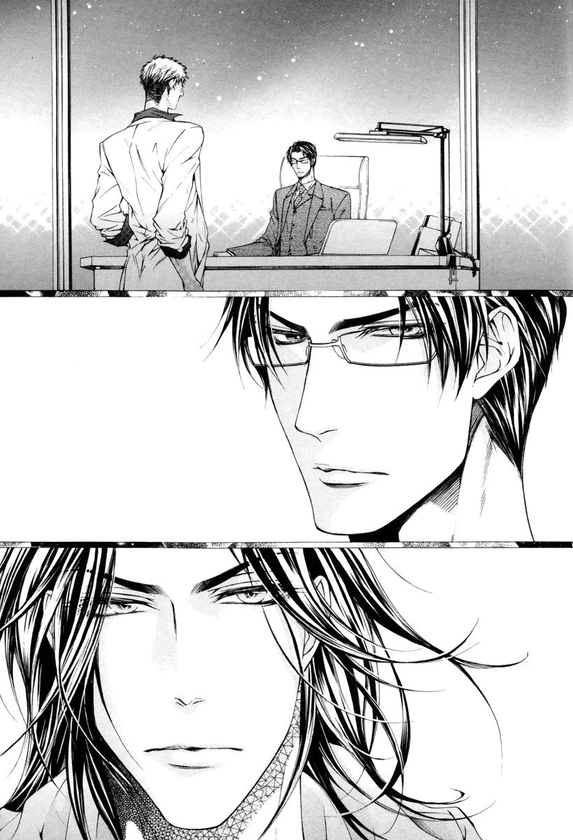 Rakuen no Ori Chapter 1 page 13 - Chapter 1