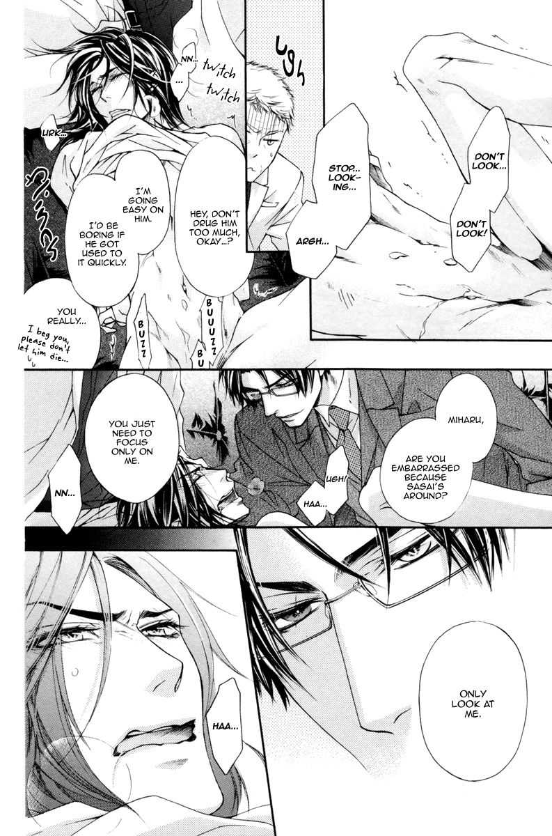 Rakuen no Ori Chapter 1 page 18 - Chapter 1