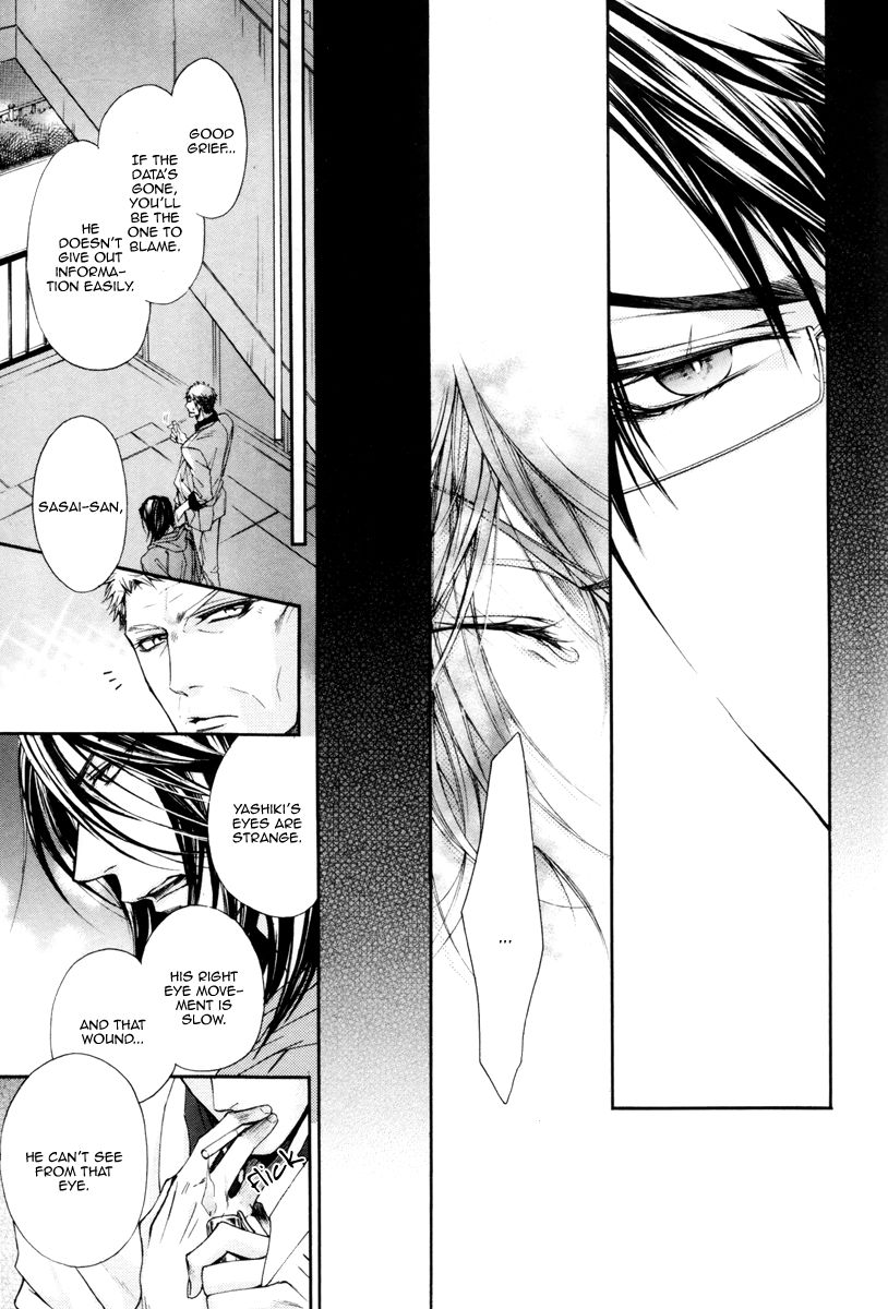 Rakuen no Ori Chapter 1 page 19 - Chapter 1