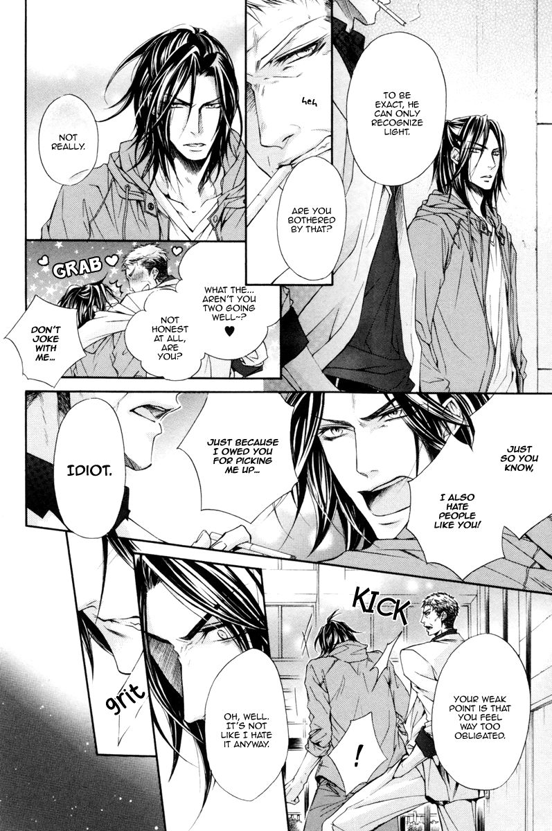 Rakuen no Ori Chapter 1 page 20 - Chapter 1