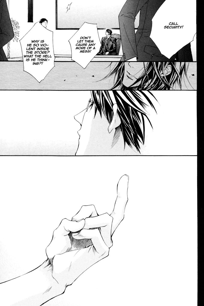 Rakuen no Ori Chapter 1 page 25 - Chapter 1