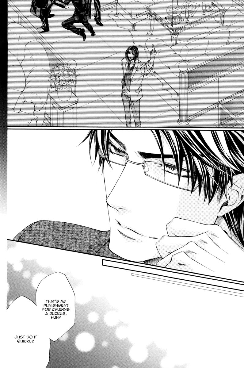 Rakuen no Ori Chapter 1 page 26 - Chapter 1