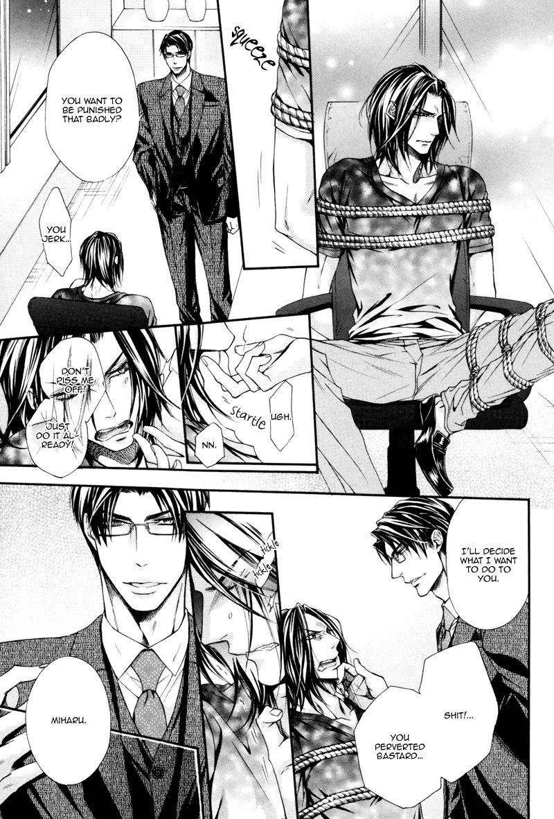 Rakuen no Ori Chapter 1 page 27 - Chapter 1