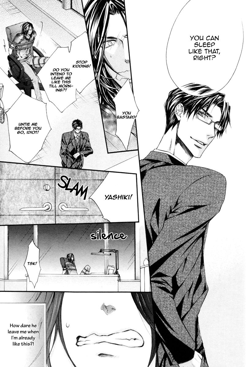 Rakuen no Ori Chapter 1 page 29 - Chapter 1