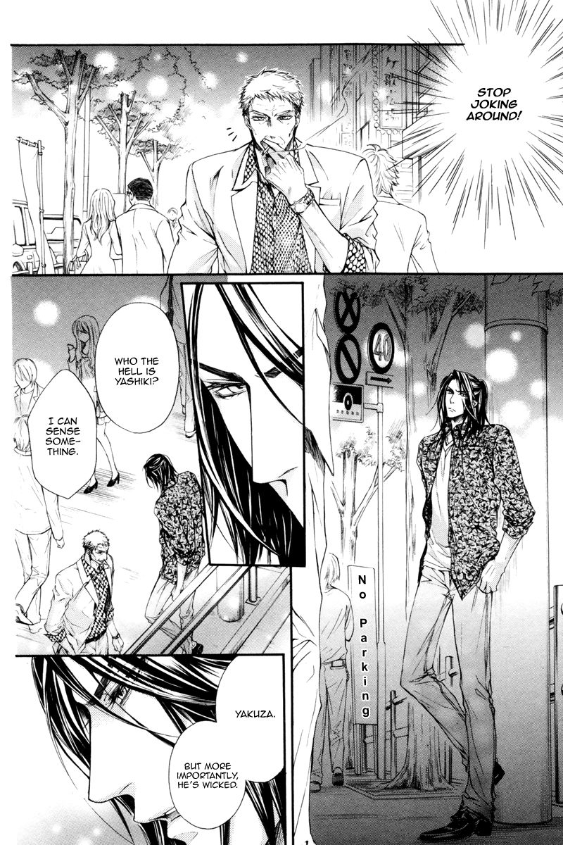 Rakuen no Ori Chapter 1 page 30 - Chapter 1