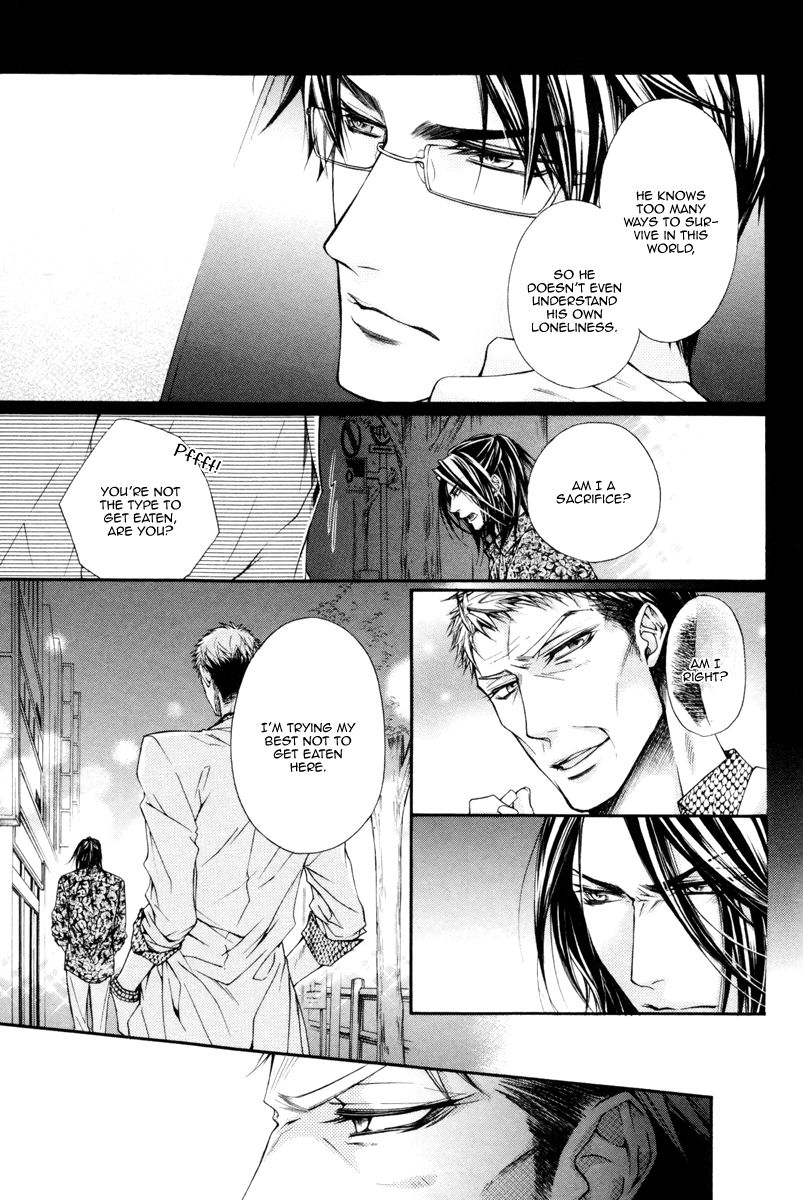 Rakuen no Ori Chapter 1 page 33 - Chapter 1