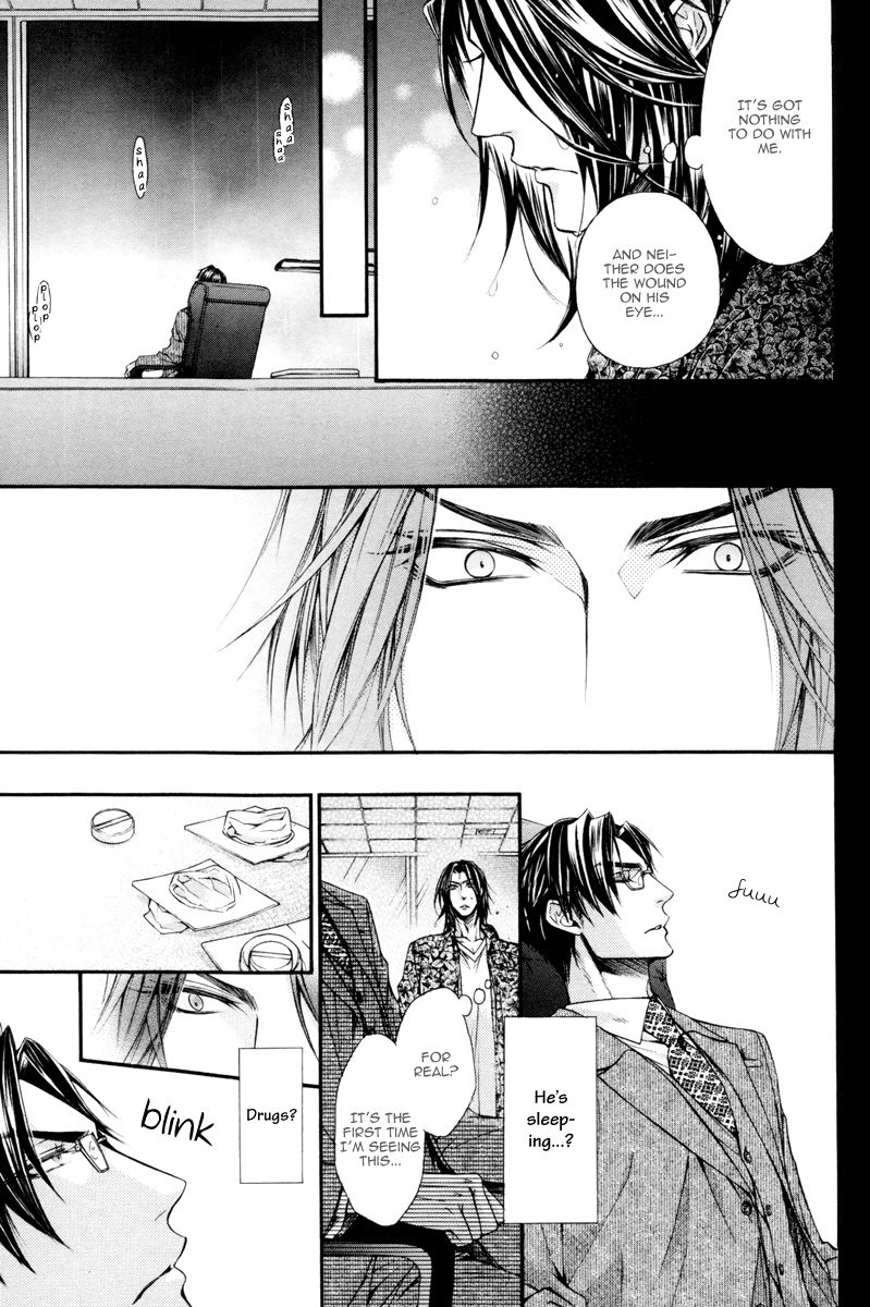 Rakuen no Ori Chapter 1 page 35 - Chapter 1
