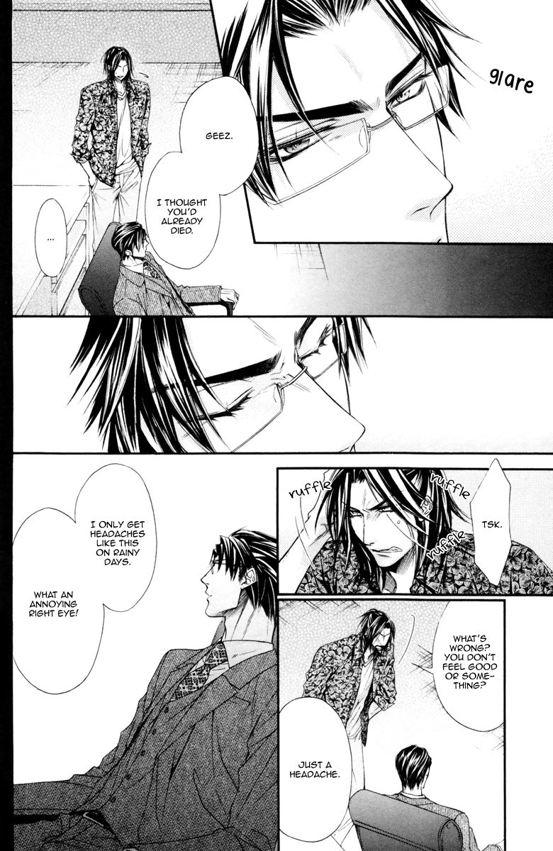 Rakuen no Ori Chapter 1 page 36 - Chapter 1