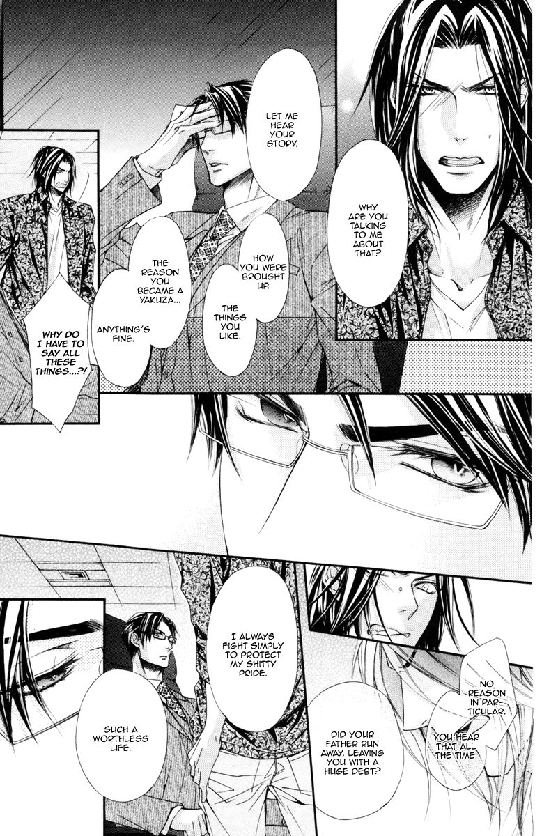 Rakuen no Ori Chapter 1 page 37 - Chapter 1