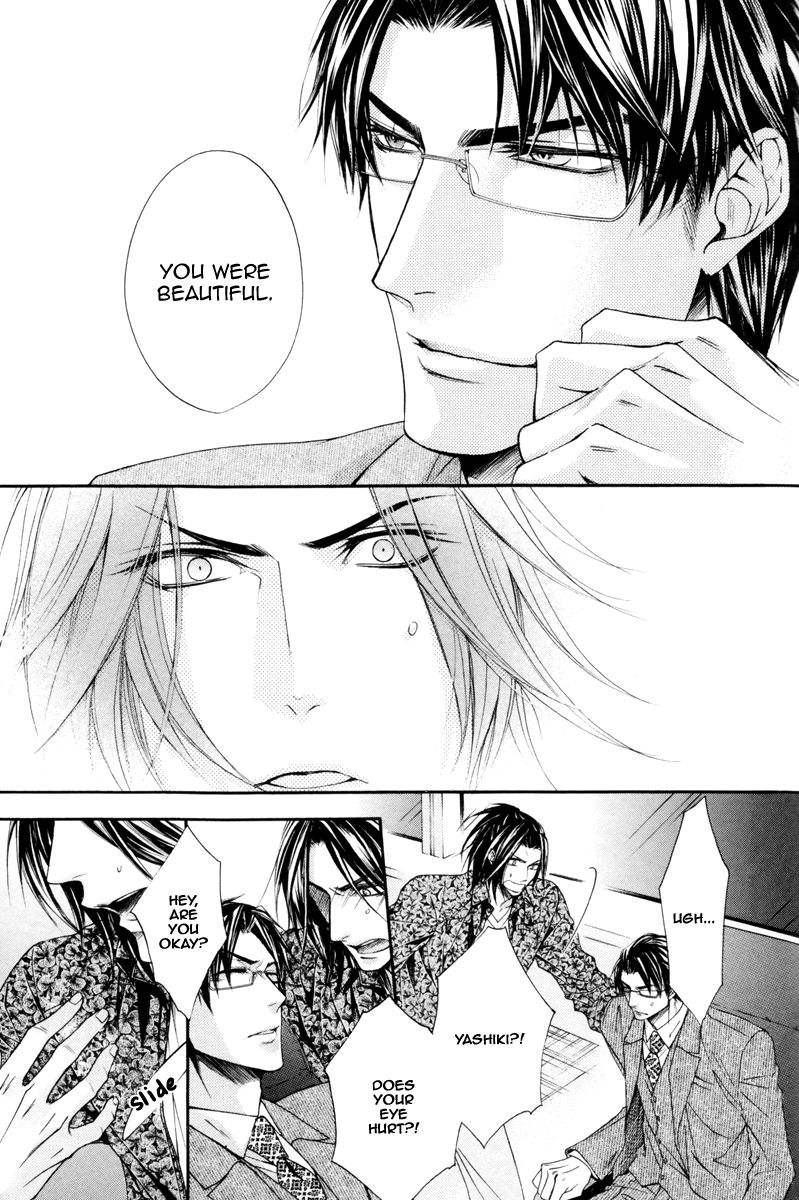 Rakuen no Ori Chapter 1 page 39 - Chapter 1