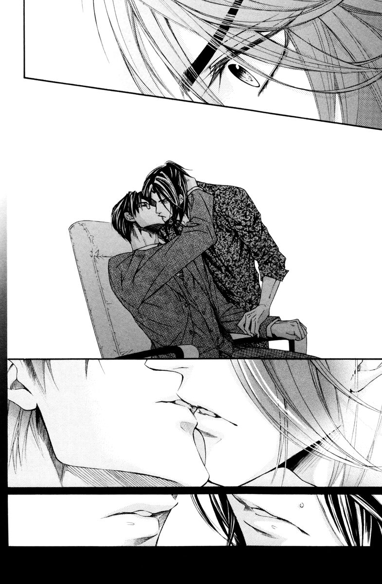 Rakuen no Ori Chapter 1 page 40 - Chapter 1