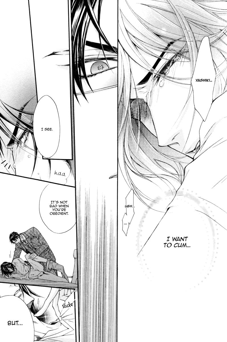 Rakuen no Ori Chapter 1 page 43 - Chapter 1