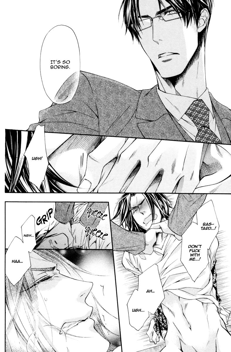 Rakuen no Ori Chapter 1 page 44 - Chapter 1