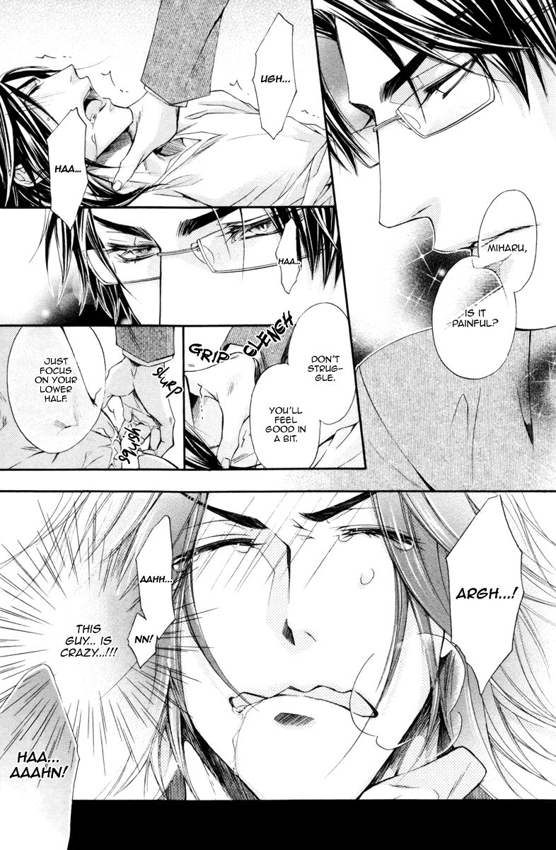 Rakuen no Ori Chapter 1 page 45 - Chapter 1