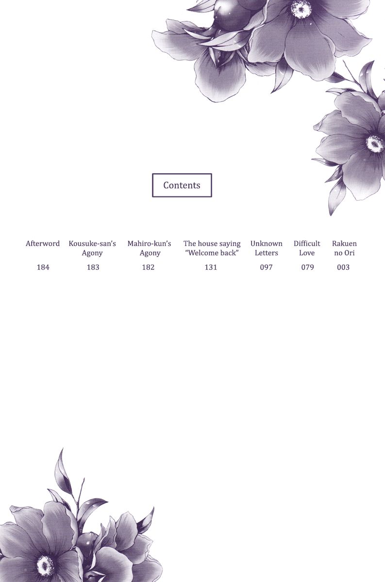 Rakuen no Ori Chapter 1 page 6 - Chapter 1