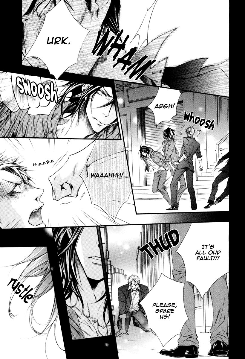 Rakuen no Ori Chapter 1 page 9 - Chapter 1