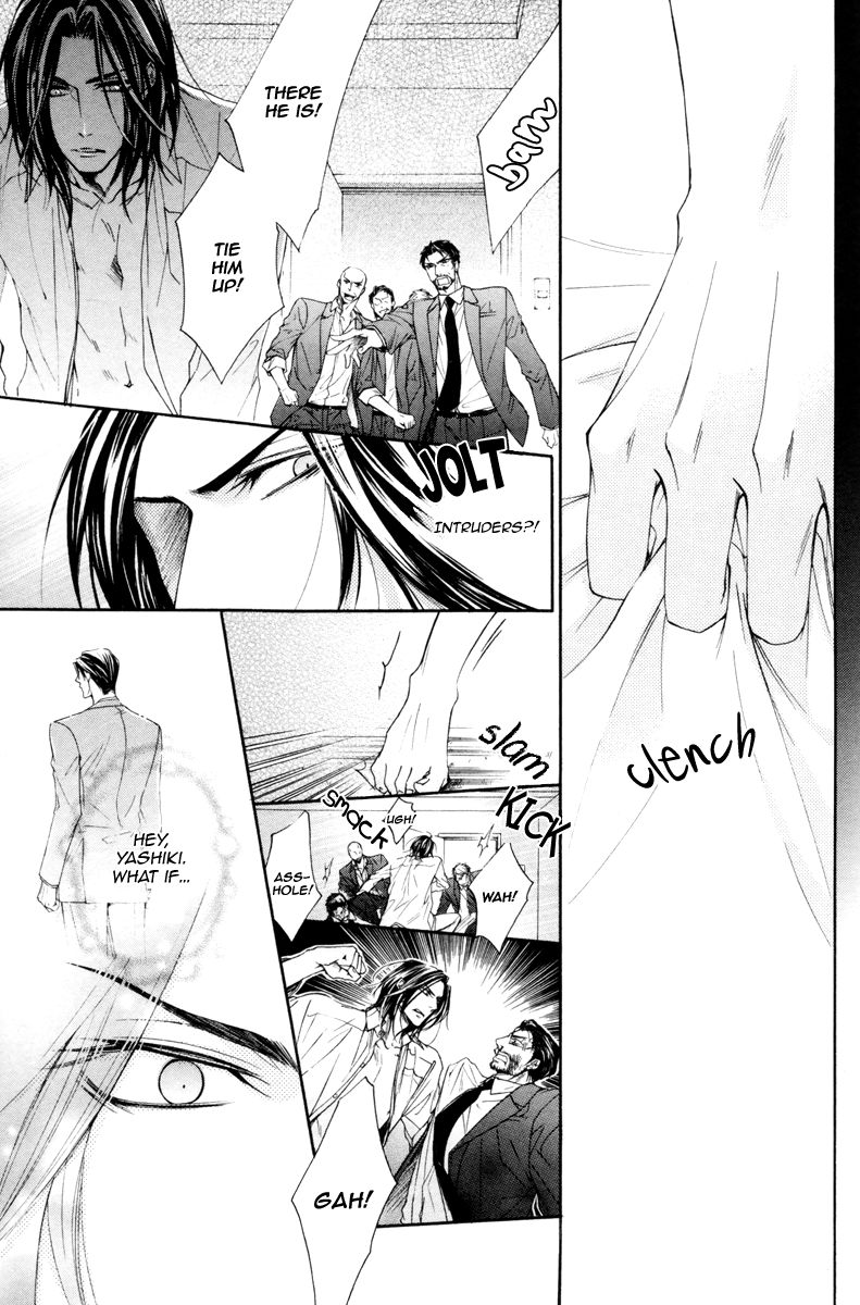 Rakuen no Ori Chapter 2 page 11 - Chapter 2