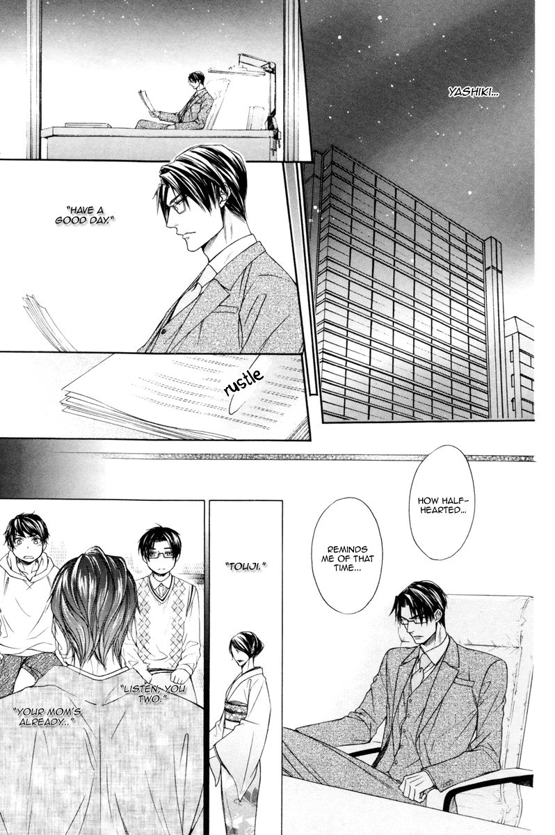 Rakuen no Ori Chapter 2 page 13 - Chapter 2