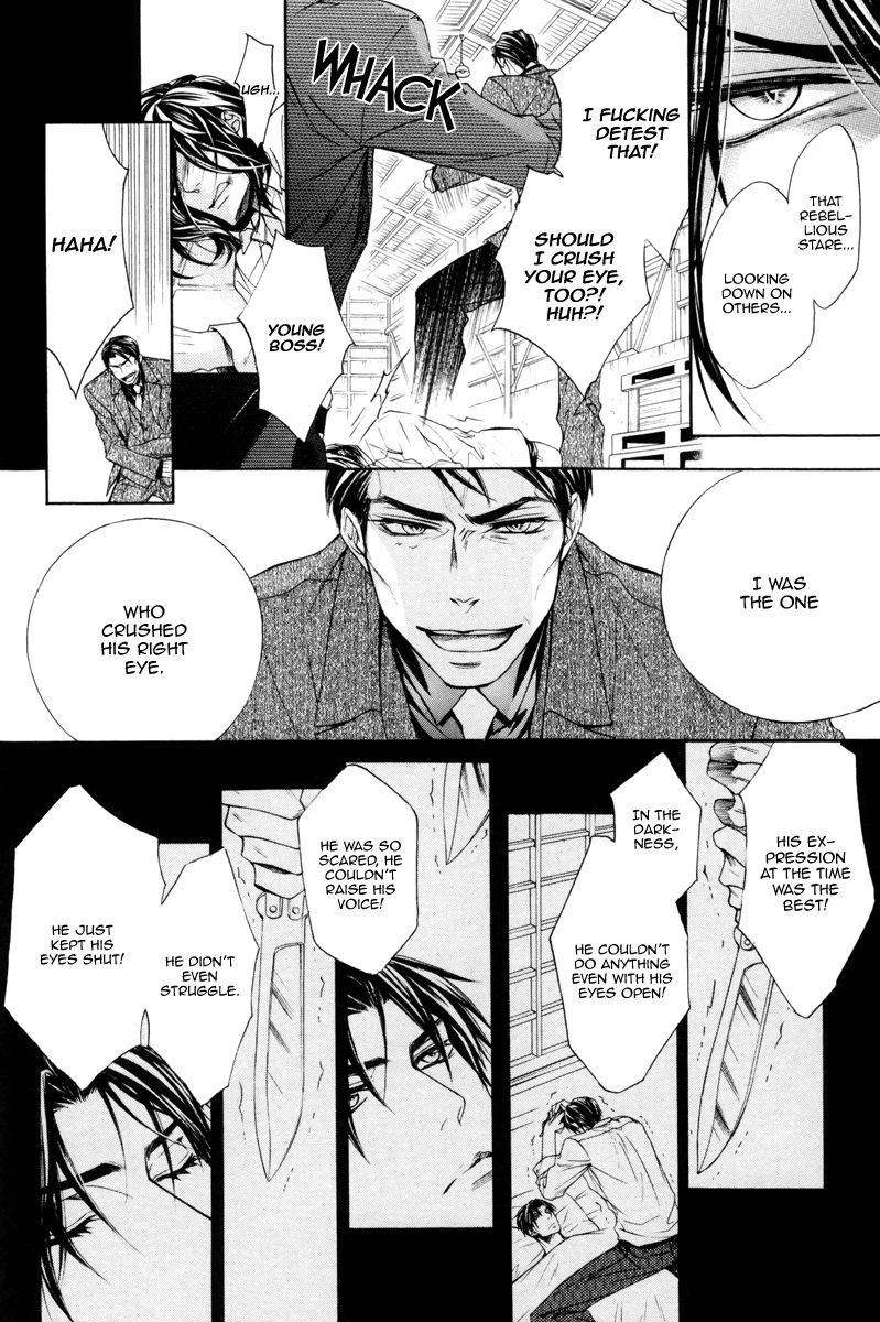 Rakuen no Ori Chapter 2 page 18 - Chapter 2