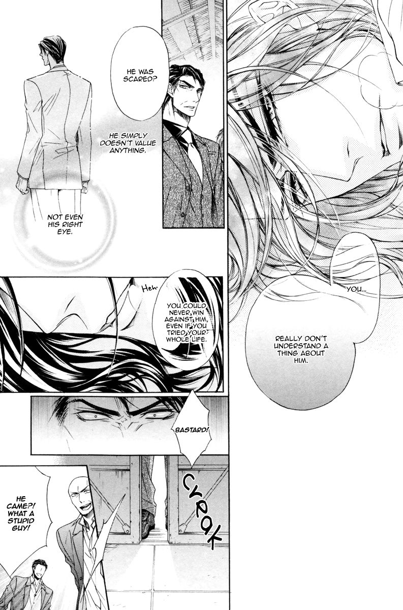 Rakuen no Ori Chapter 2 page 19 - Chapter 2