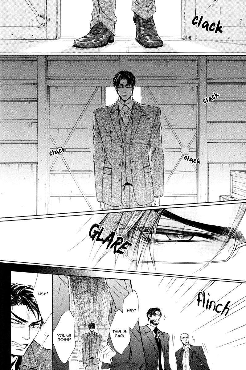Rakuen no Ori Chapter 2 page 20 - Chapter 2