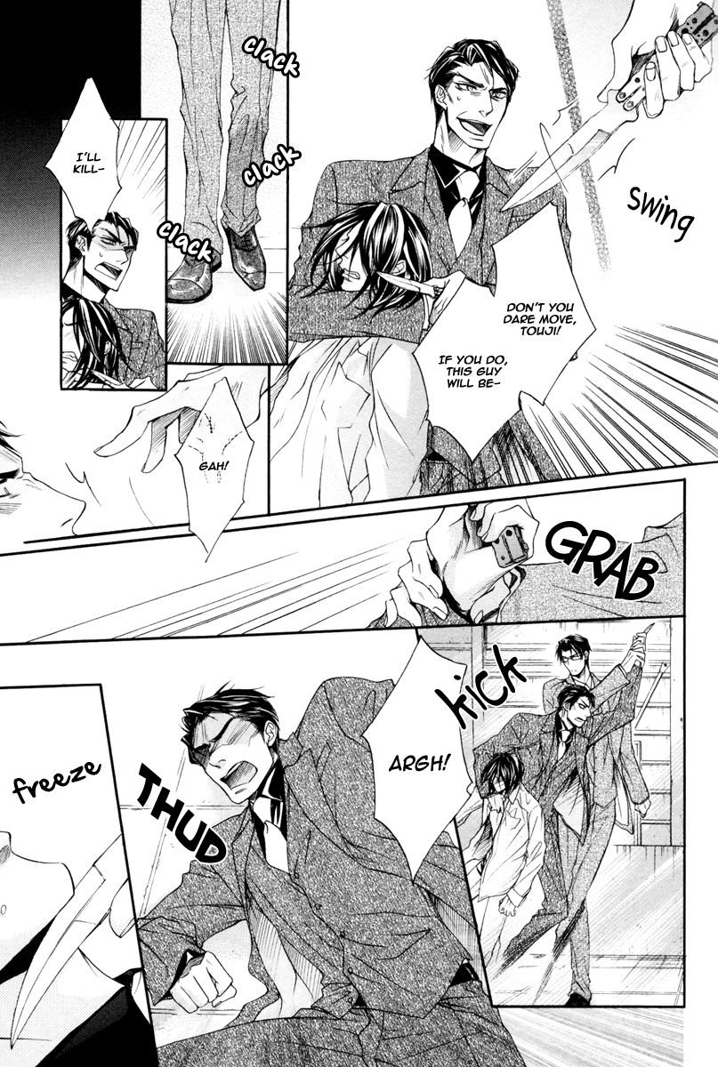 Rakuen no Ori Chapter 2 page 21 - Chapter 2