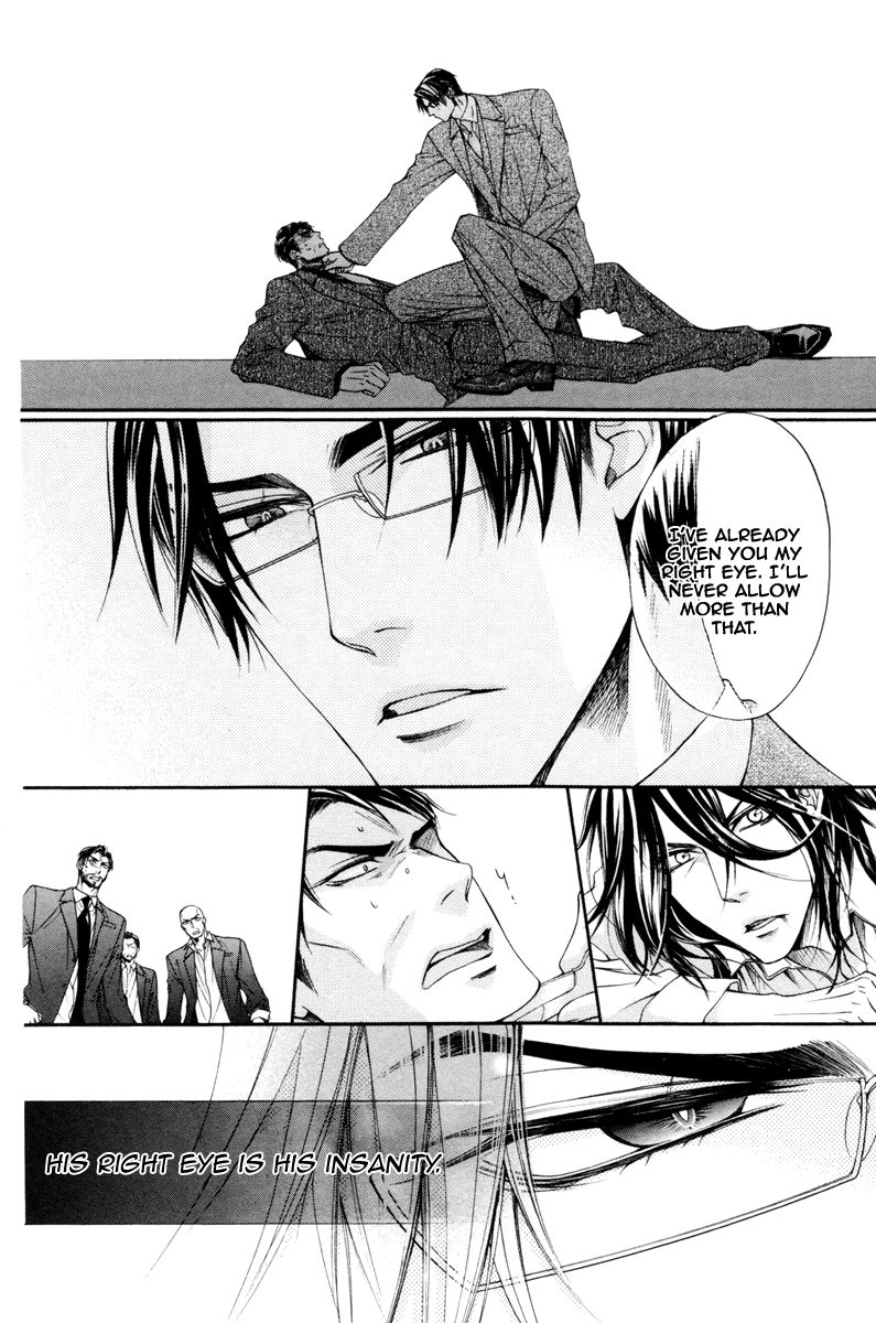 Rakuen no Ori Chapter 2 page 22 - Chapter 2