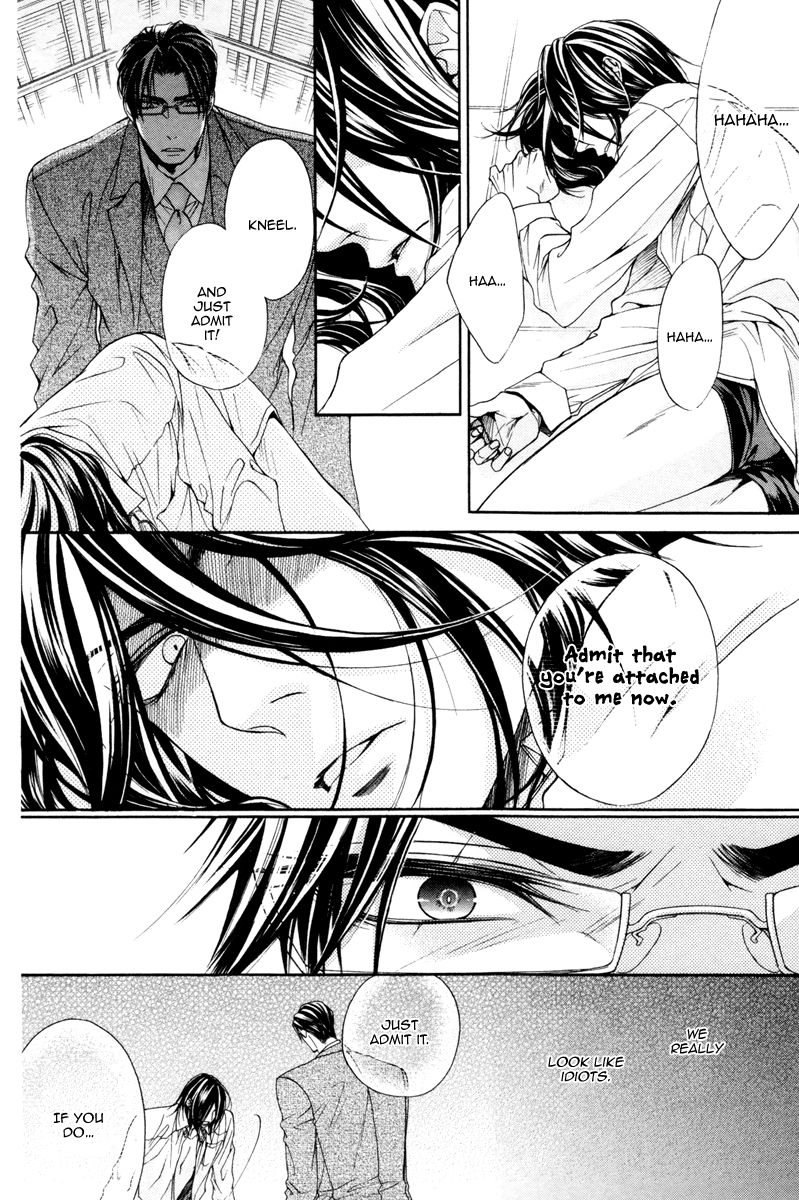 Rakuen no Ori Chapter 2 page 28 - Chapter 2