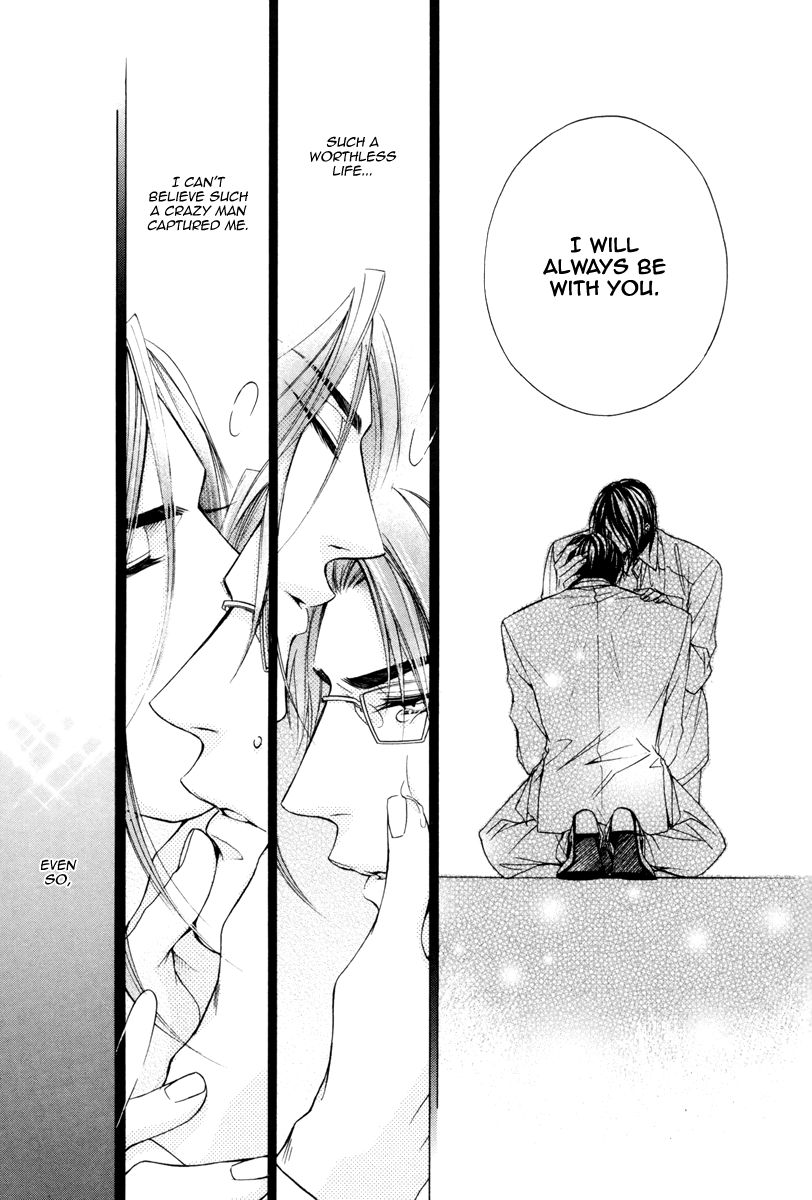 Rakuen no Ori Chapter 2 page 31 - Chapter 2