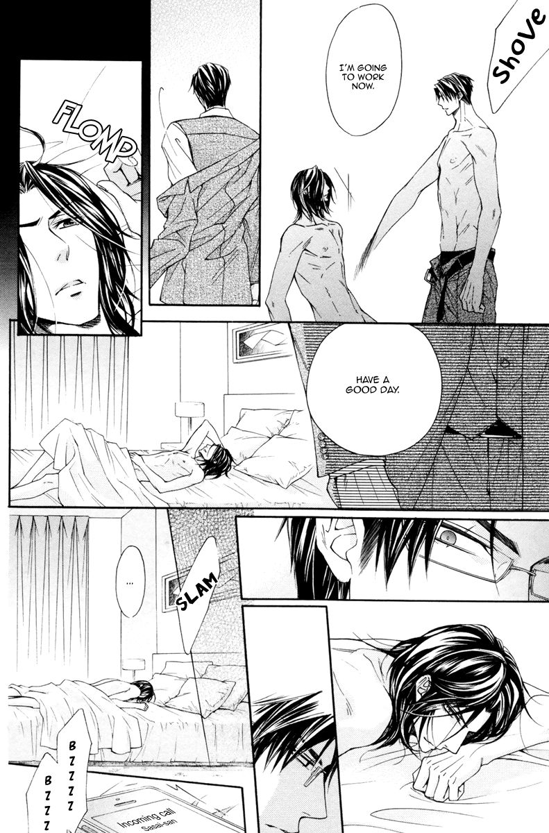 Rakuen no Ori Chapter 2 page 8 - Chapter 2