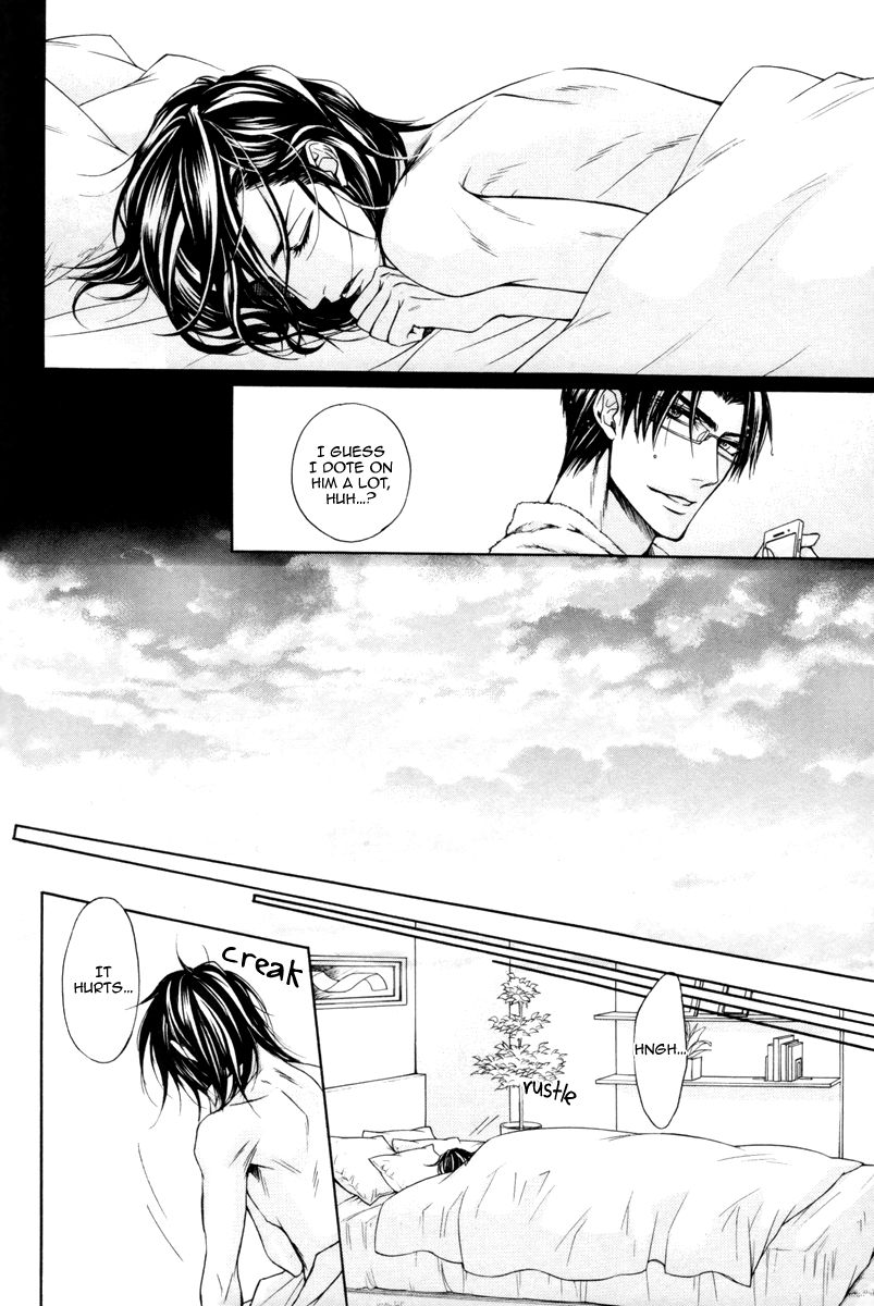Rakuen no Ori Chapter 3 page 16 - Chapter 3