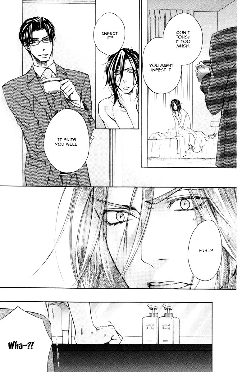 Rakuen no Ori Chapter 3 page 17 - Chapter 3