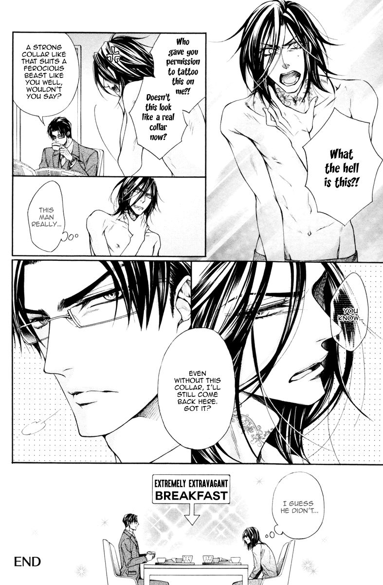 Rakuen no Ori Chapter 3 page 18 - Chapter 3