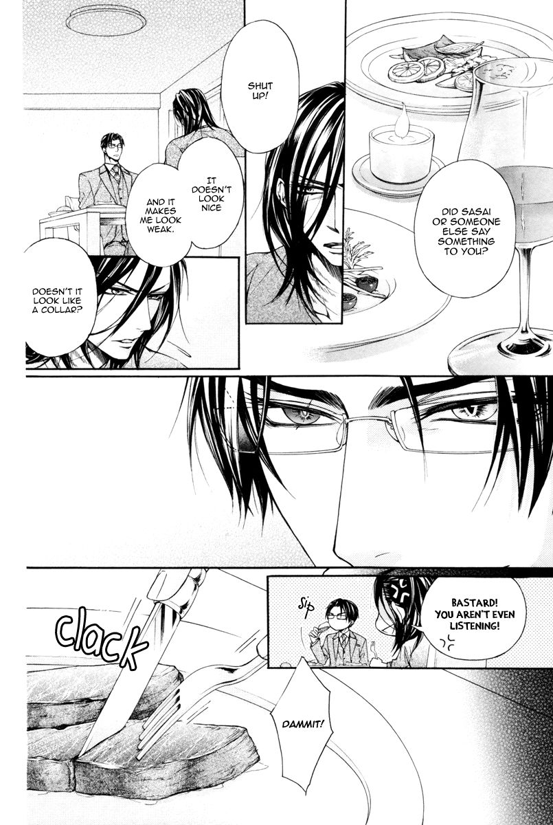 Rakuen no Ori Chapter 3 page 4 - Chapter 3