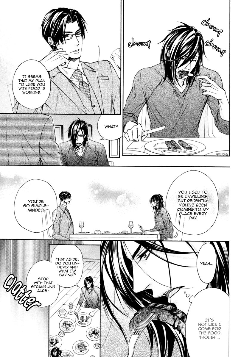 Rakuen no Ori Chapter 3 page 5 - Chapter 3