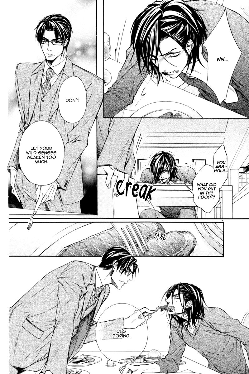Rakuen no Ori Chapter 3 page 6 - Chapter 3