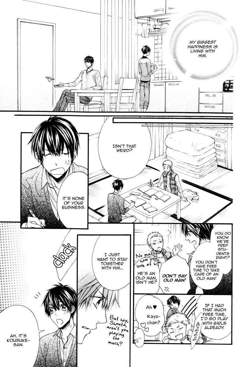 Rakuen no Ori Chapter 5 page 12 - Chapter 5 : Chapter 5+extra