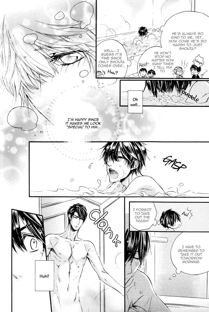 Rakuen no Ori Chapter 5 page 15 - Chapter 5 : Chapter 5+extra