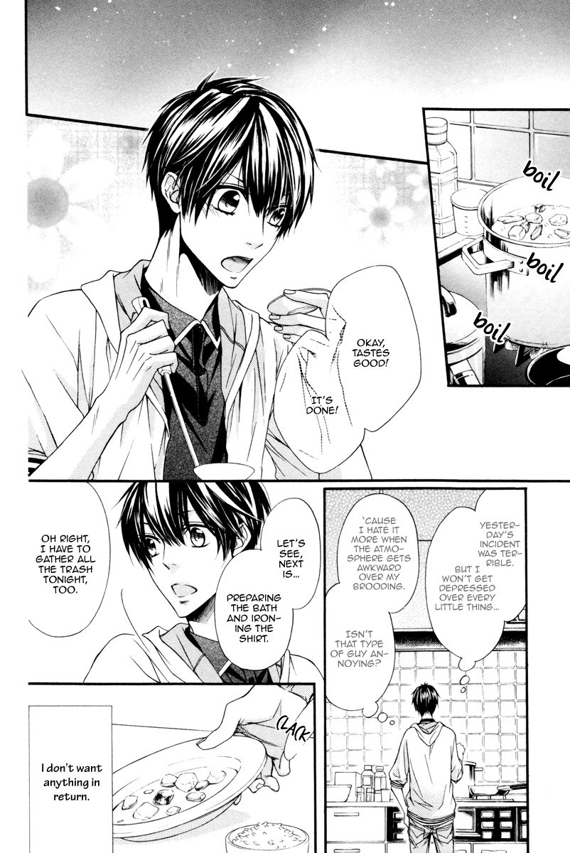 Rakuen no Ori Chapter 5 page 25 - Chapter 5 : Chapter 5+extra