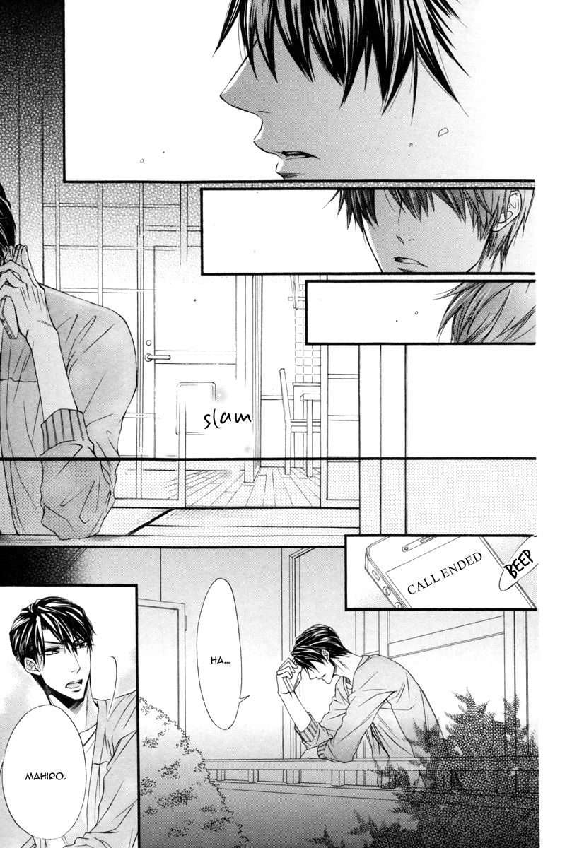 Rakuen no Ori Chapter 5 page 28 - Chapter 5 : Chapter 5+extra