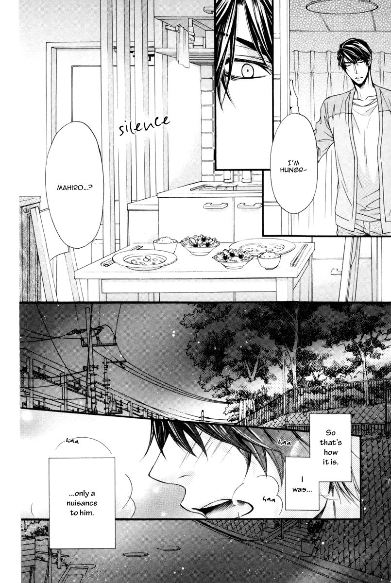 Rakuen no Ori Chapter 5 page 29 - Chapter 5 : Chapter 5+extra
