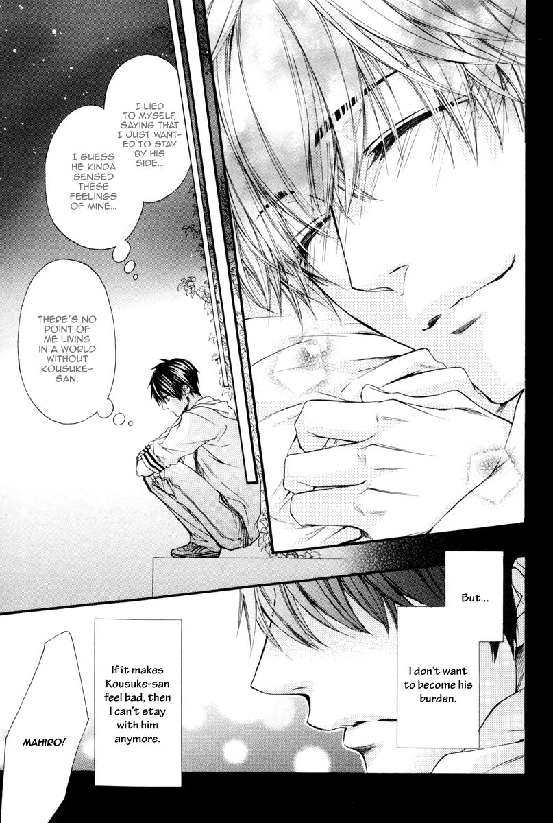 Rakuen no Ori Chapter 5 page 34 - Chapter 5 : Chapter 5+extra