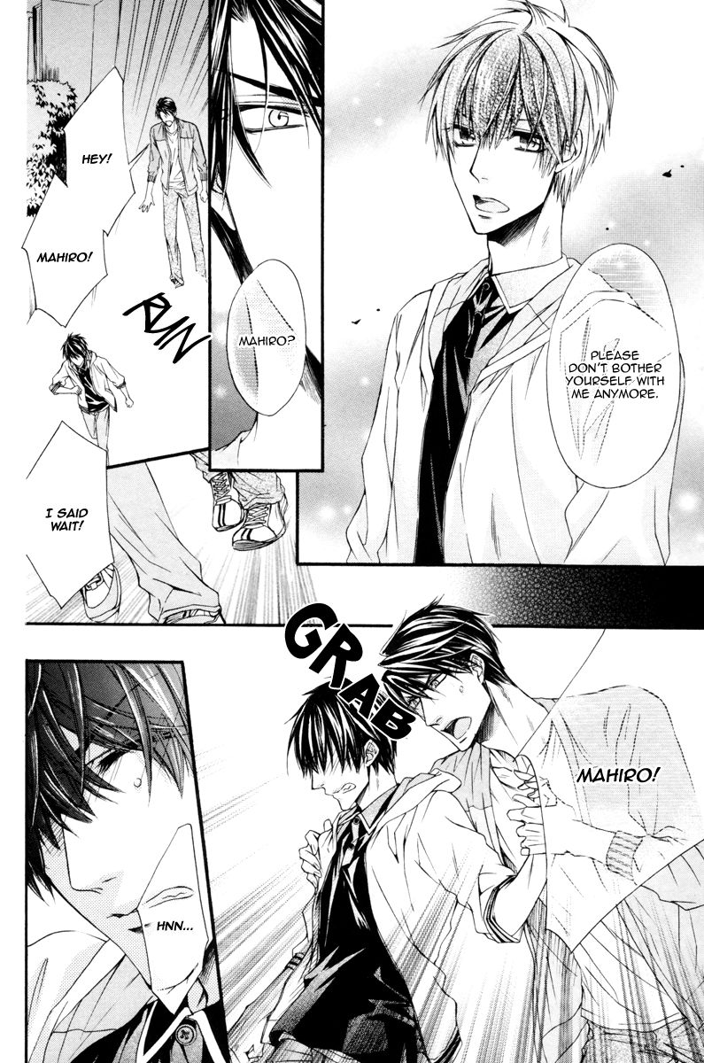 Rakuen no Ori Chapter 5 page 37 - Chapter 5 : Chapter 5+extra