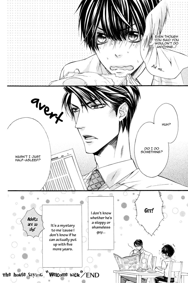 Rakuen no Ori Chapter 5 page 51 - Chapter 5 : Chapter 5+extra