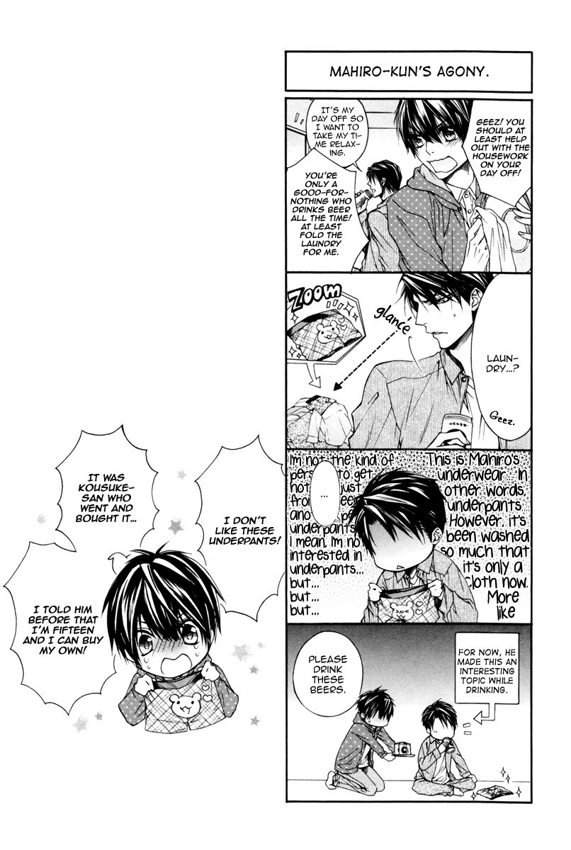 Rakuen no Ori Chapter 5 page 53 - Chapter 5 : Chapter 5+extra