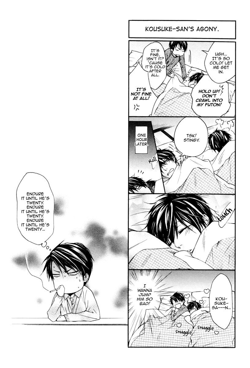 Rakuen no Ori Chapter 5 page 54 - Chapter 5 : Chapter 5+extra