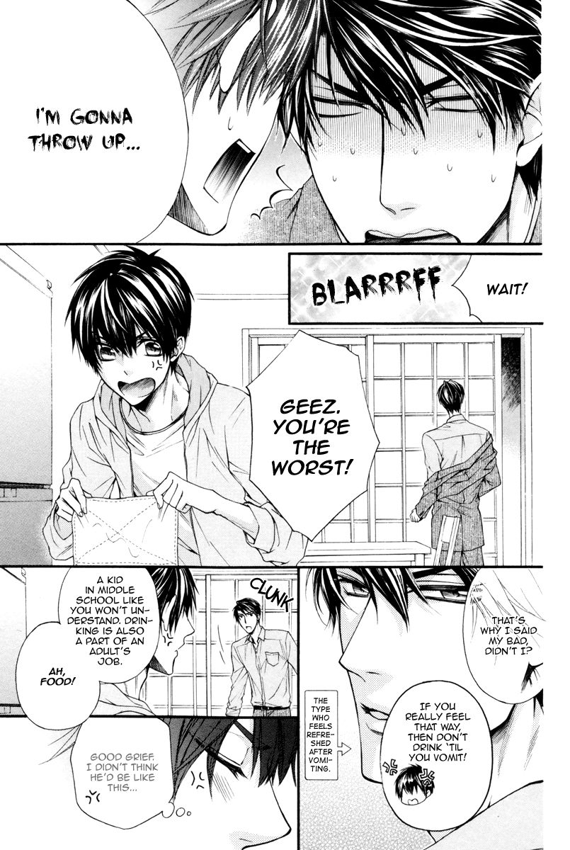 Rakuen no Ori Chapter 5 page 6 - Chapter 5 : Chapter 5+extra